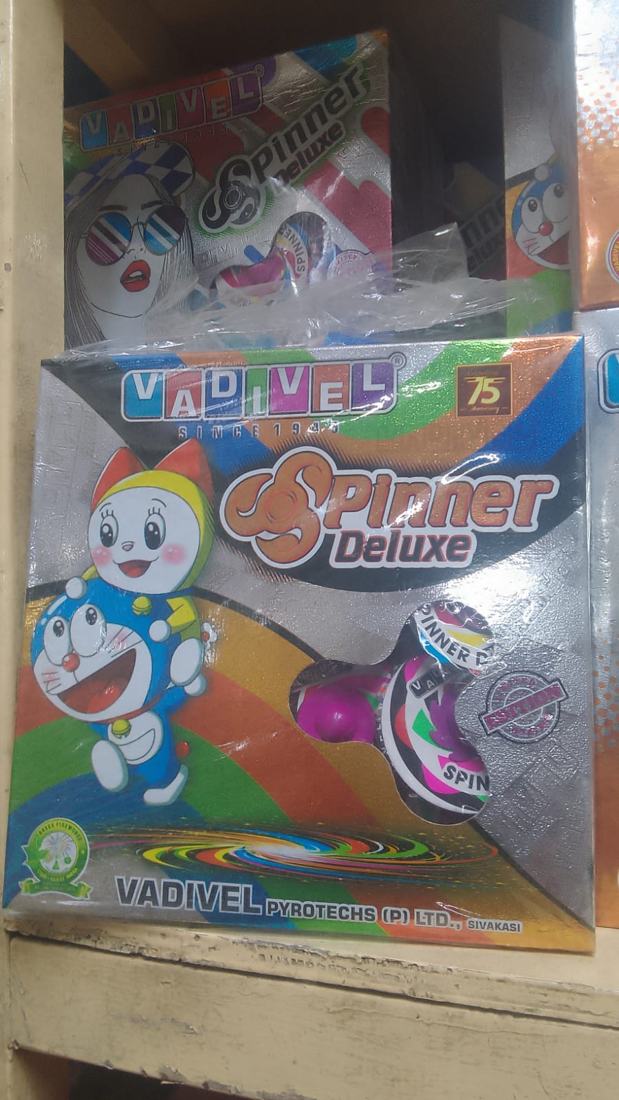 Krish Crackers DELUXE Spinner Plastic Chakkar
